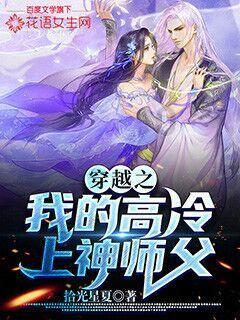 手指频繁疼痛，你可能是患上了腱鞘炎，怎么处理？看完你就懂了！