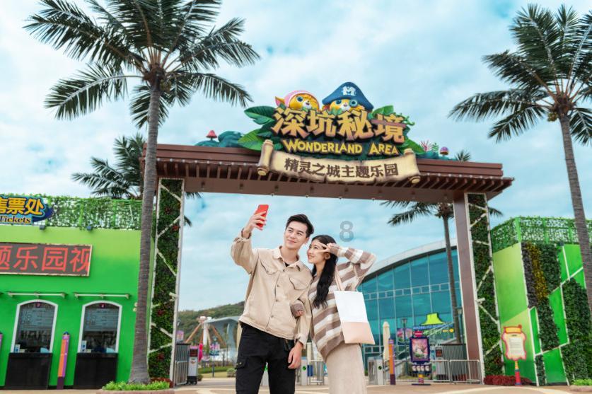别有用心的善良女秘书:爱情与职场的纠葛