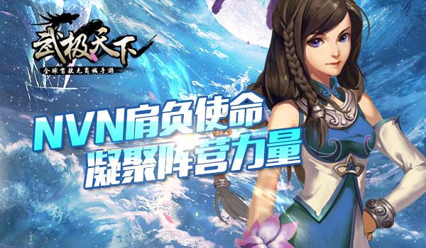 开店宝——智能支付终端