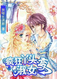 结婚以后，你还愿意和父母一起住吗？