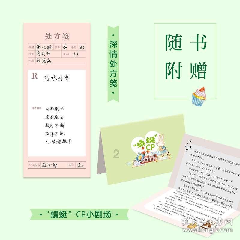 移多补少法算121×123×125×127×129×131×133？