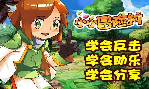 有了男朋友后会不会疏远和闺蜜的关系?—精准解答,搜罗天下问题