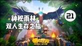 古代1位很牛的皇帝，留下2把刀剑，1把卖4830万，1把成历史悬案