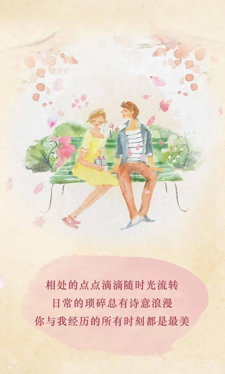 六角瓜鸡蛋西红柿韭菜可以煮面吗?游戏画面