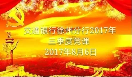 首都儿科研究所附属儿童医院王昕怎么预约挂号