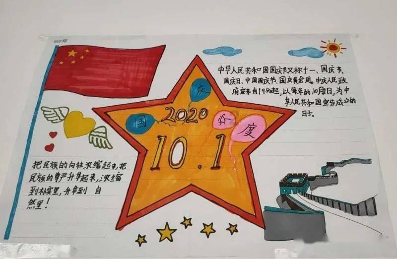 新年“热”消费,山西晋城:新年蒸枣糕,年味渐浓