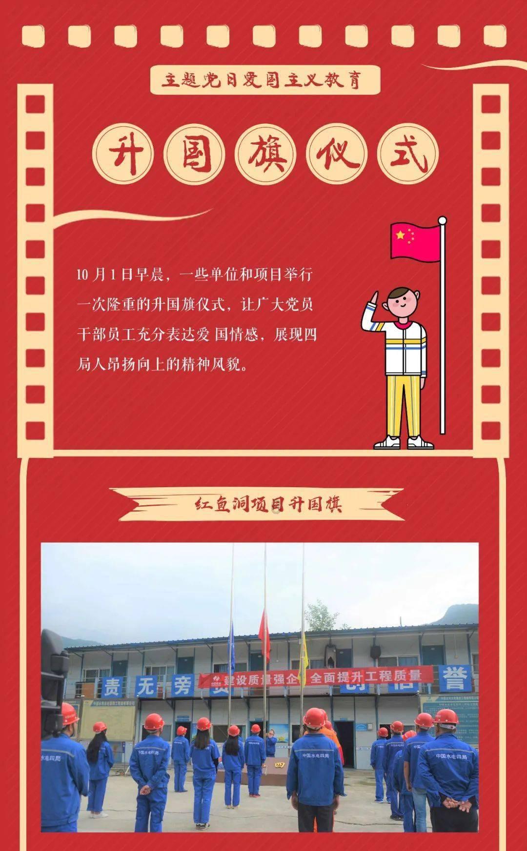 ST天成:连续2个交易日内涨幅达12%,无未披露重大信息