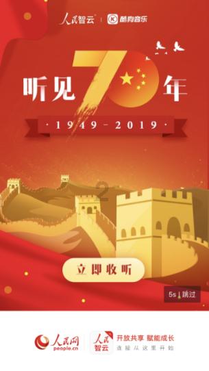 汶川到成都走哪条国道好?-高效问答,即时解答