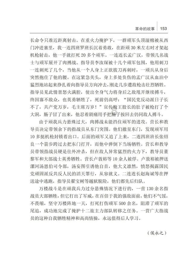 我为了知道你那个好大的店?还跑来看?我是不是傻?还是无聊之极?还是钱多?怎么+-精选问答解答平台