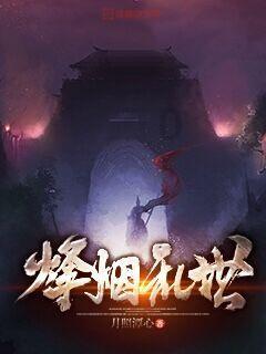 备战春运 北京公交增开重点火车站摆渡线路和夜班线路