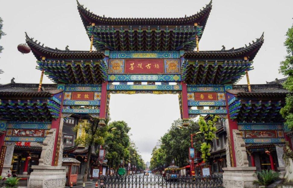 老师问做什么事情贵在坚持怎么回复？